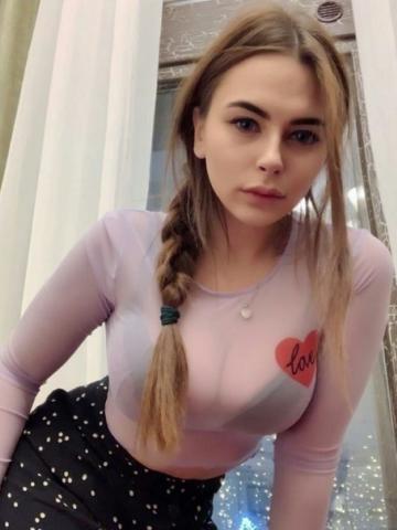 Анкета проститутки Любовь, Бетьки, 23 года, №54547